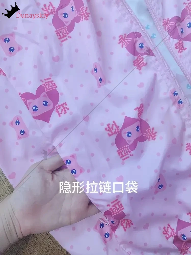 Game Needy Girl Overdose KAngel Cosplay A P Pink Cat Costume Coat for Women Zipper Sunscreen Top A P Disguise for Unisex Outfit