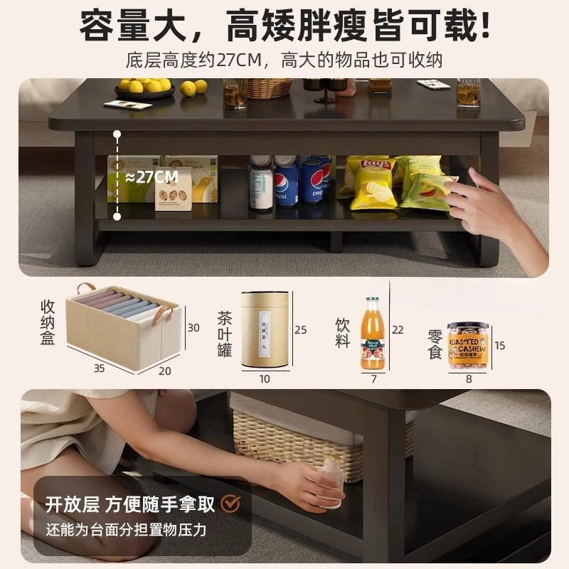 Mesa de centro para escritório, mesa de chá com convidados, apartamento pequeno simples e moderno, sala de estar, mesa de sofá simples de camada dupla