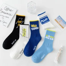 Unisex Women's Long Socks Middle Tube Korean Cute Letter White Vintage Gyaru Fashion Style Male Sock Funny Woman Girls Print