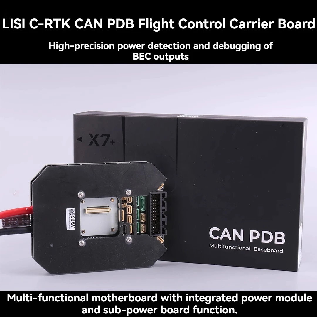 For CUAV CAN PDB V2.5 Version Multifunctional High Precision High Current Flight Control Carrier Board, Model drone accessories