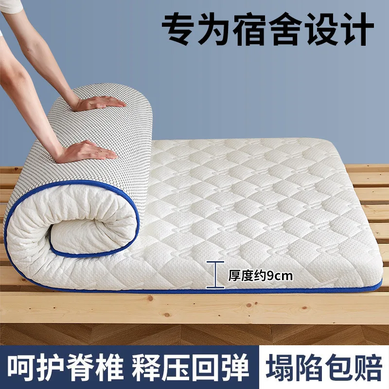 Variant: D 9cm thick.