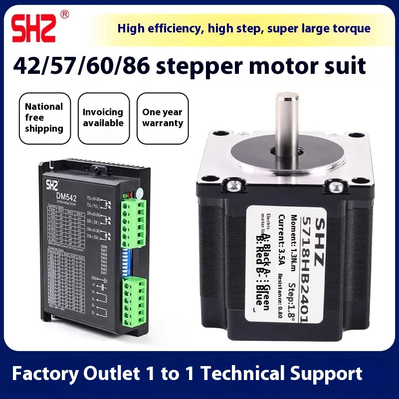 

86 single and double shaft 1.3/2 N/2.5/42/57 stepper motor with brake engraving machine 3D printer motor