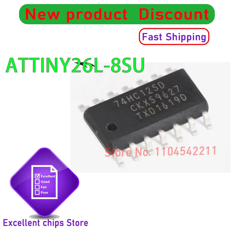 ATTINY26L-8SU ATTINY26L ATTINY26 SOP-20
