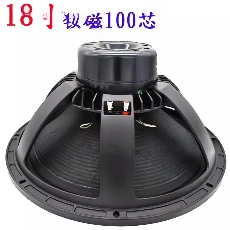 10-inch-12-inch-15-inch-18-inch-neodymium-magnetic-woofer-high-power-line-array-speaker-75-cores-100-cores