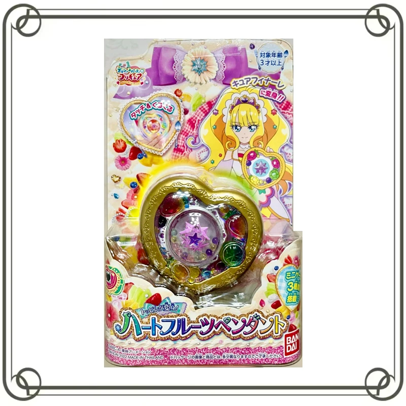 Pretty Cure BANDAI Pendant Kawaii Anime Action Figures Model Kids Toy