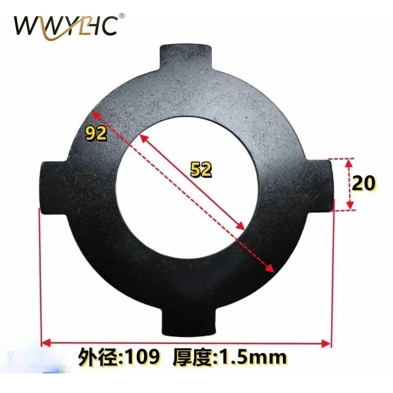 Best Selling Lathe Machine Friction Plate CA6140/CA6150 Clutch Inside/Outside Brake Pad