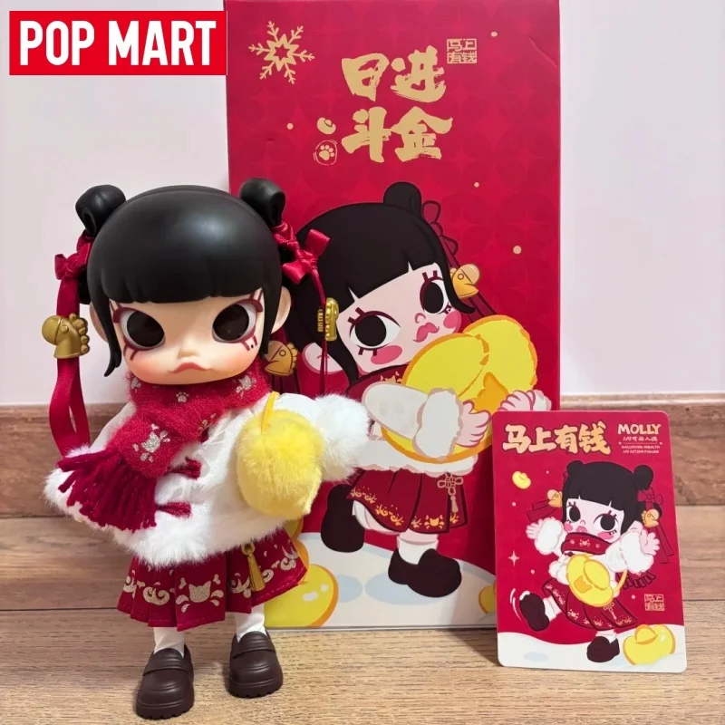 

Коллекционная фигурка POPMART Molly на лошади из серии Fortune, 1/8, в закрытой упаковке, китайский Новый год, подвижная кукла, декор для стола, подарки