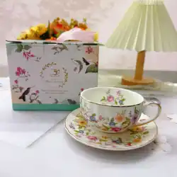 Colorful Afternoon Tea Exquisite European Pumpkin Cup Coffee Cup Plate-180ml