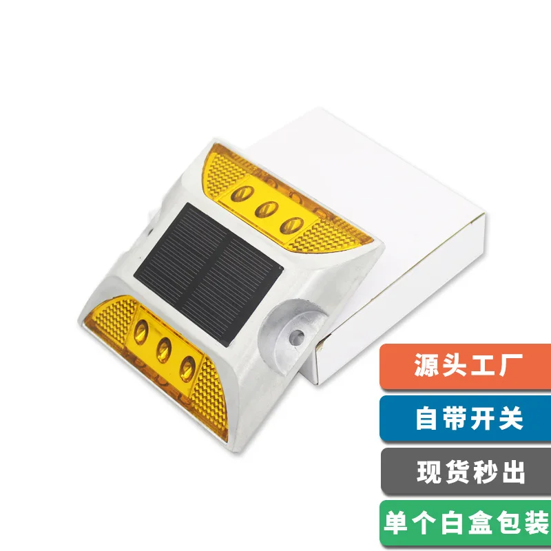 Solar Double-sided Reflective Road Studs LED Square Truck Warning Fog Lights, Driveway All-aluminum Raised Road Signs