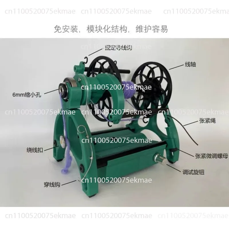 Home Mini Electric Spinning Cart, Free Installation, Adjustable Speed 12V, Textile Dog Hair, Wool Cotton Single Strand Yarn Yarn