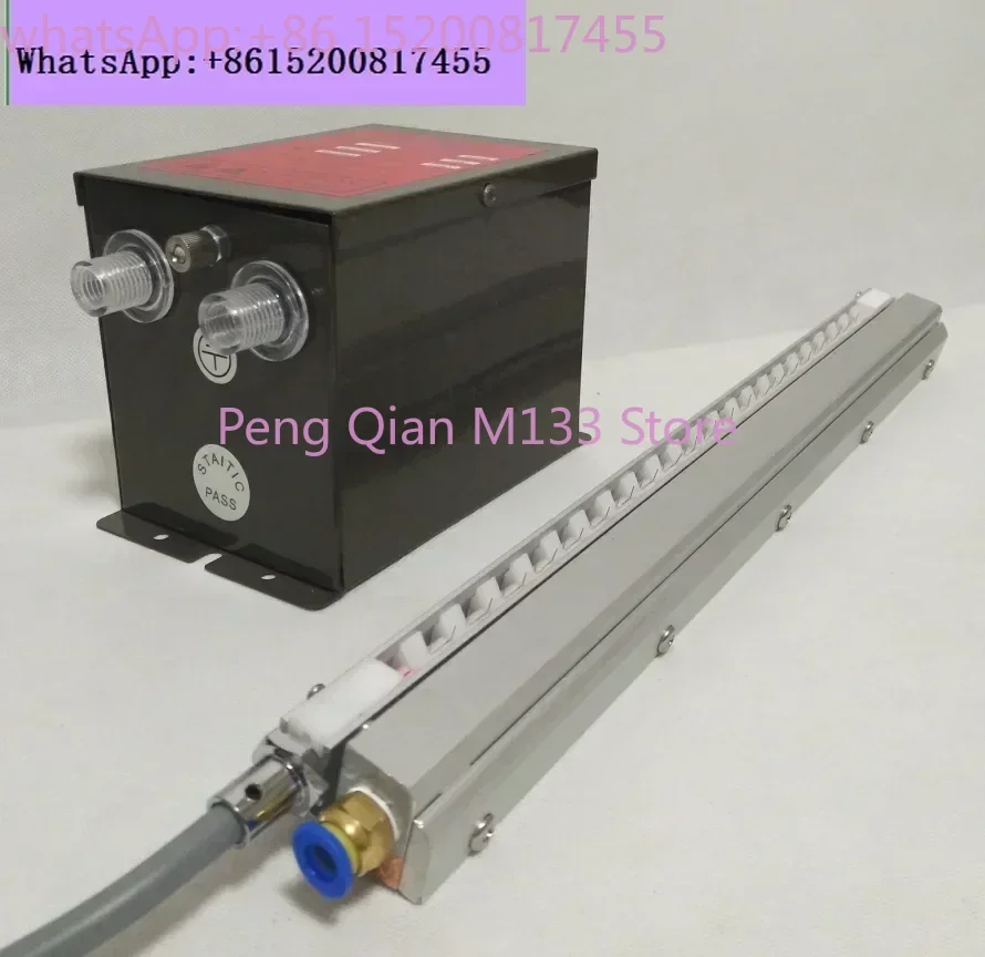 Antistatic Removal Devices Ion Bar Esd Static Charge Ionizing Eliminator Piezoelectric Type Air Curtain