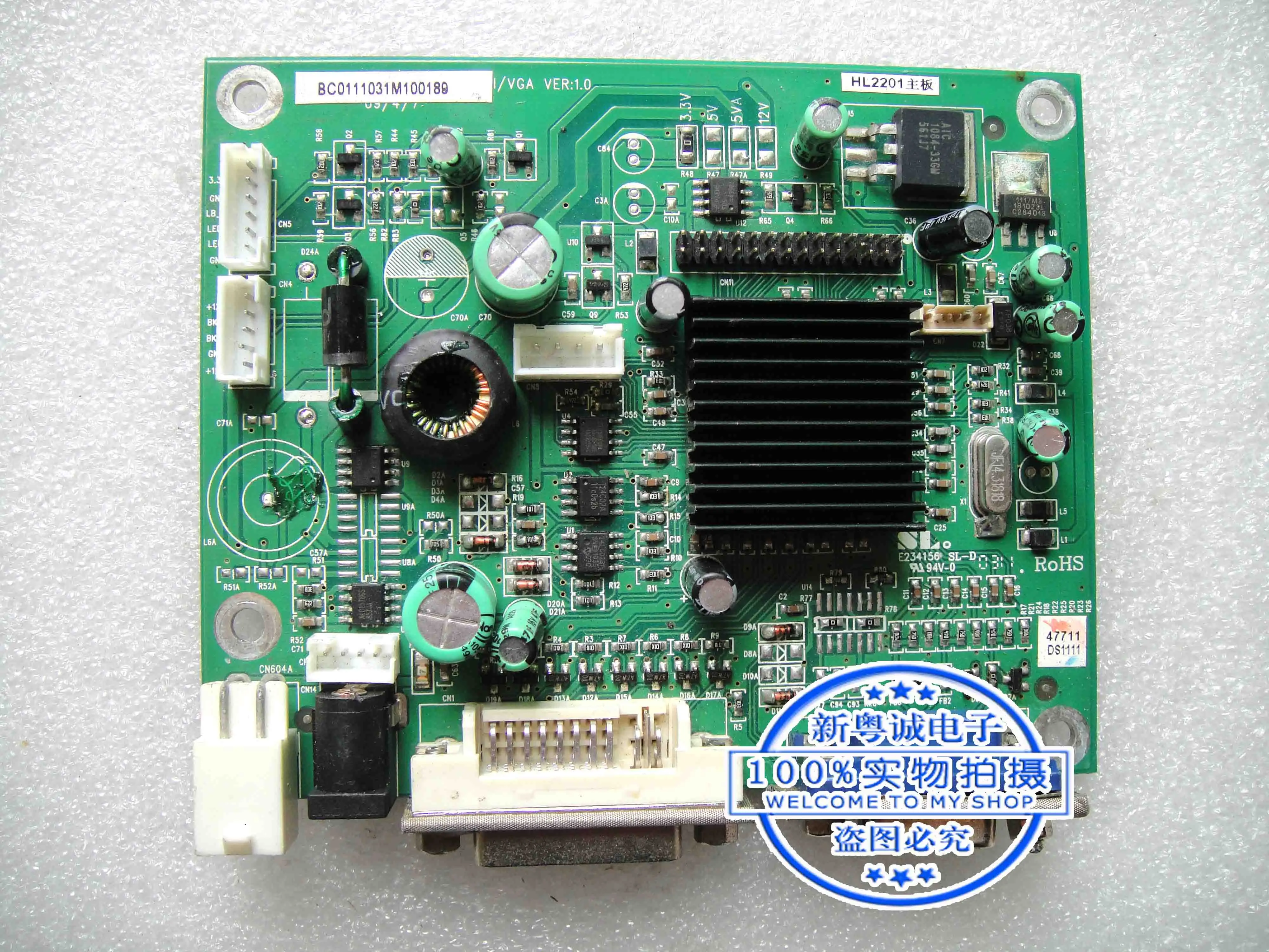 

HL2201 driver board BP011CD1100 ATM-DVI/VGA CQC09001033435 mainboard