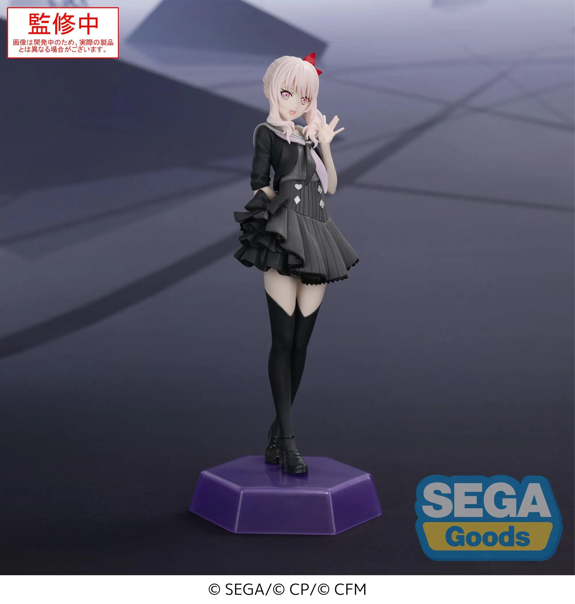 Figuras de Anime genuinas SEGA HATSUNE MIKU COLORFUL STAGE juguete Vocaloid Akiyama Mizuki Yoizaki Kanade Asahina Mafuyu Shinonome Ena