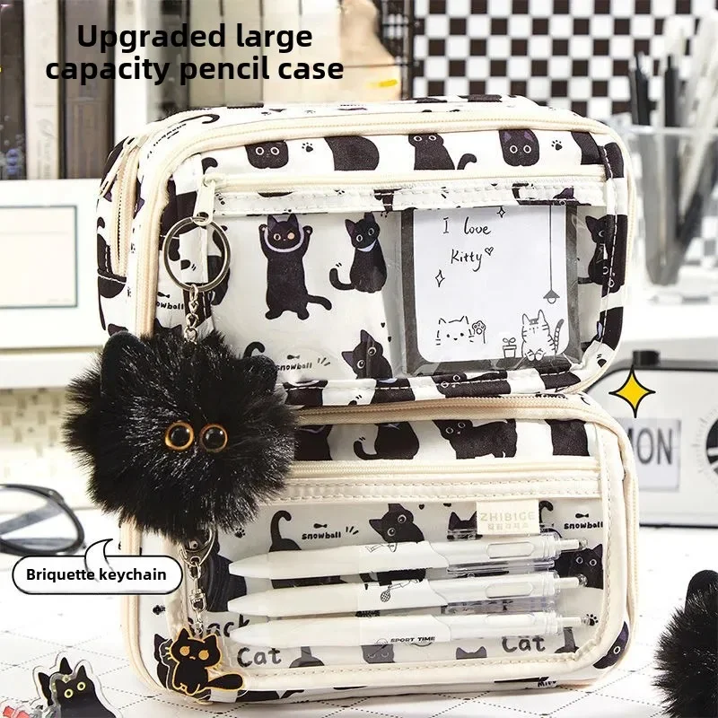 透明大容量鉛筆ケース女子学生韓国語バージョン多層文具バッグイン黒猫痛み鉛筆バッグ