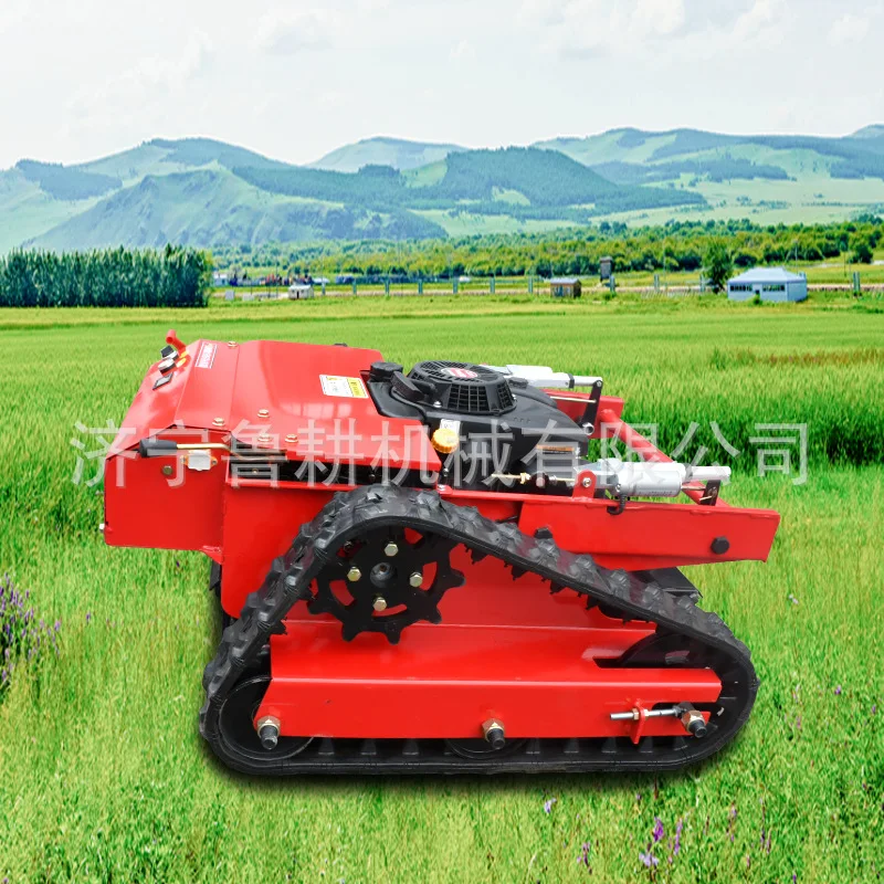 Crawler-Type Remote…