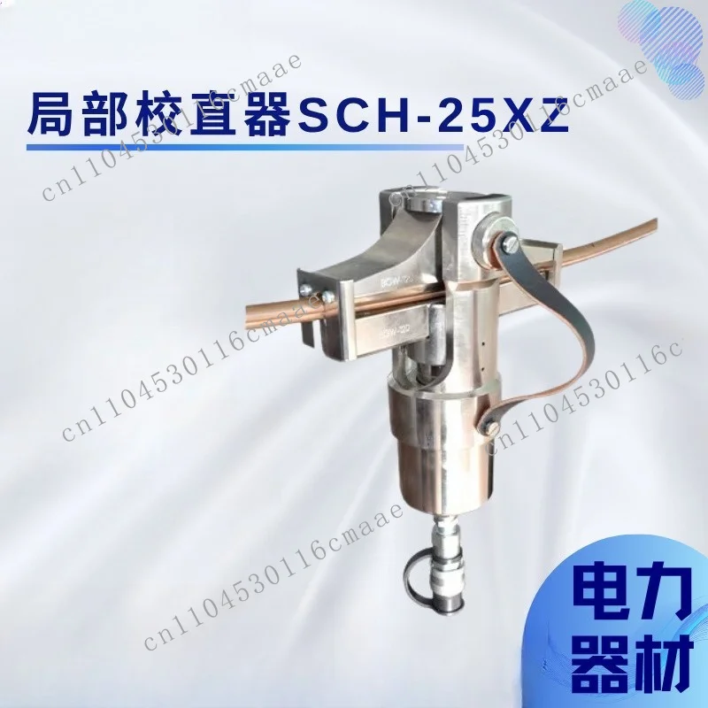 Split SCH-25XZ Straightener, 4 Sets of Copying Dies for Railway Catenary, Dead Bend Repair