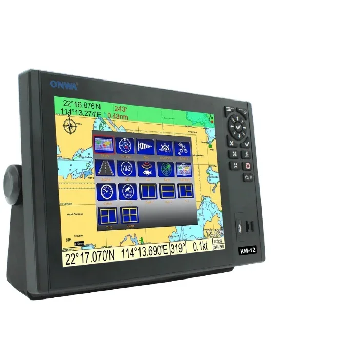 KM-8C 8 inch GPS Chart Plotter Multi Function Display with  New Product Hot Sale Navigator Echo Sounder