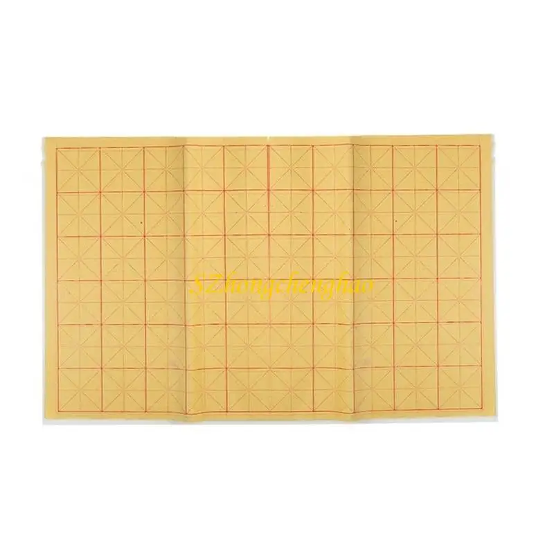 

Мабианская бумага Сюань бумага с сети китайская практика каллиграфии Mi Paper Rice Paper для начинающих практикует написание