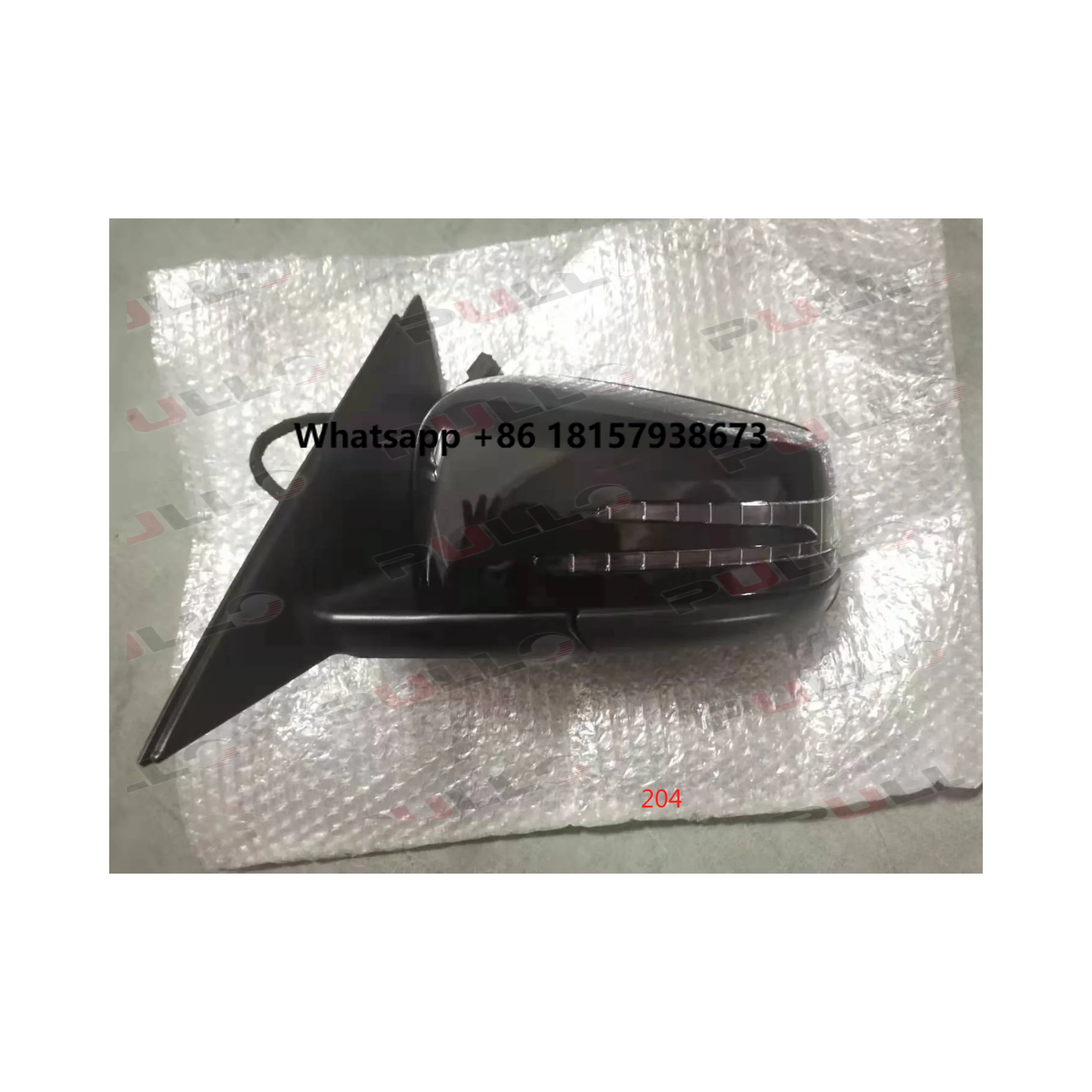 Suku Cadang Mobil untuk Kaca Spion Benz W204 2007-2014