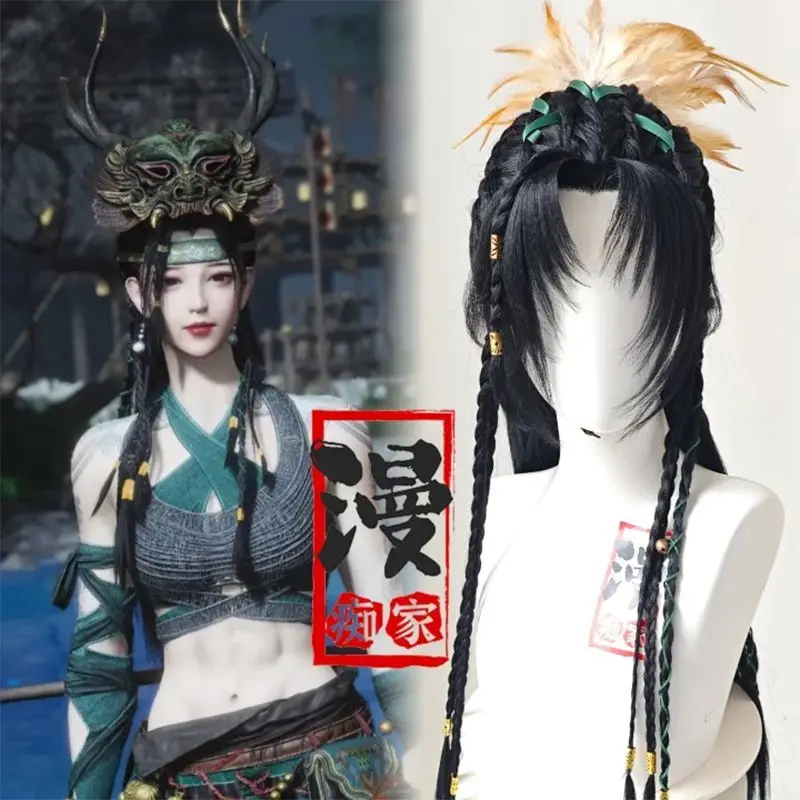 

Styled Wig Where Winds Meet Wu Xia Nine Mortal Ways Hot Game Cosplay Chinese Ancient Customized Hanfu Black Integrated Hair