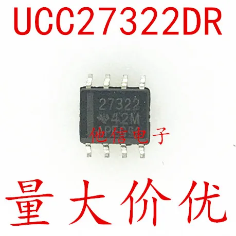 free shipping  UCC27322DR  27322 SOP8 NMOS     10PCS