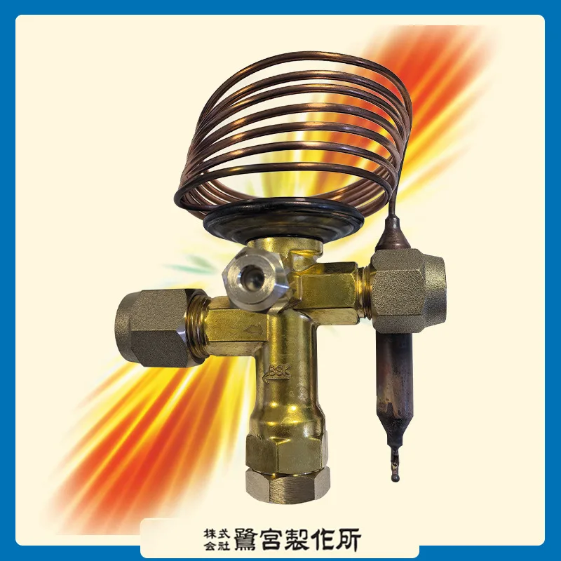 8 Cold Ton Lugong Temperature Expansion Valve WHX-4550BHSA For R22 Refrigerant System Threaded Interface