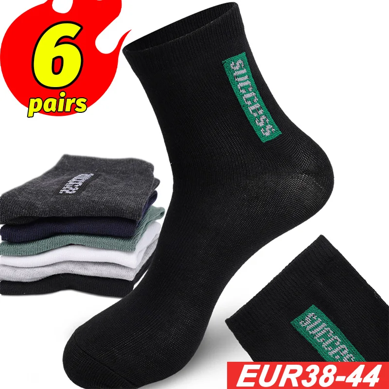 6Pairs Bamboo Fiber Autumn Winter Men Socks Breathable Cotton Soft Sports Sock Deodorant Business High Quality Male Ankle Socks