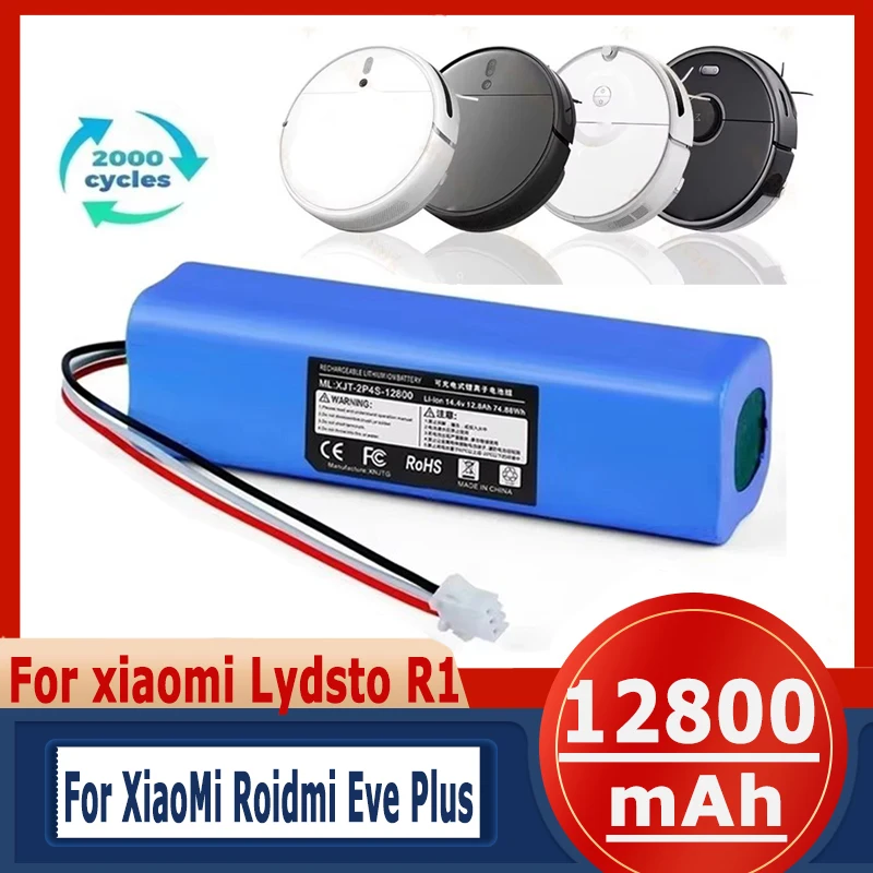 2025 100% оригинал для XiaoMi Viomi S9 Lydsto R1 Roidmi Eve Plus 14,4 В литиевая батарея 2P4S 5200 мАч 6500 мАч 9800 мАч 12800 мАч