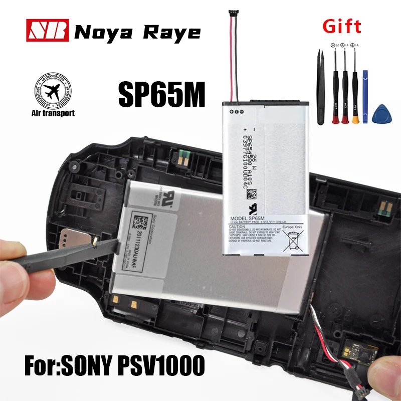 2210mah (vita, аккумулятор, psv, sony) купить от 495,00 руб. Запчасти для мобильных телефонов на 1rub.ru