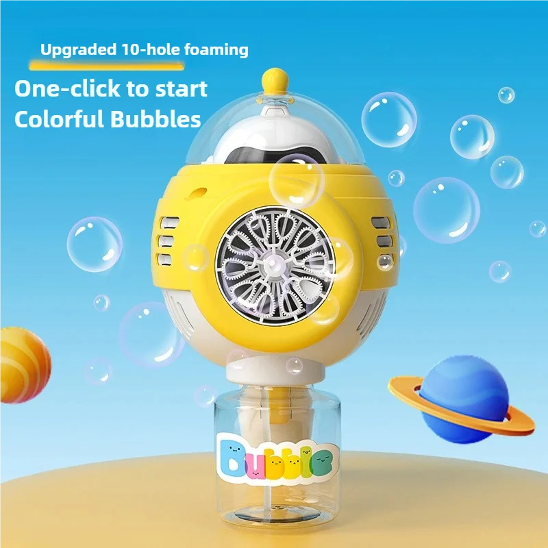 2025 SpaceElectric 버블 건 어린이 장난감 거품 기계 가벼운 여름 야외 파티 게임과 자동 비누 송풍기 어린이 선물