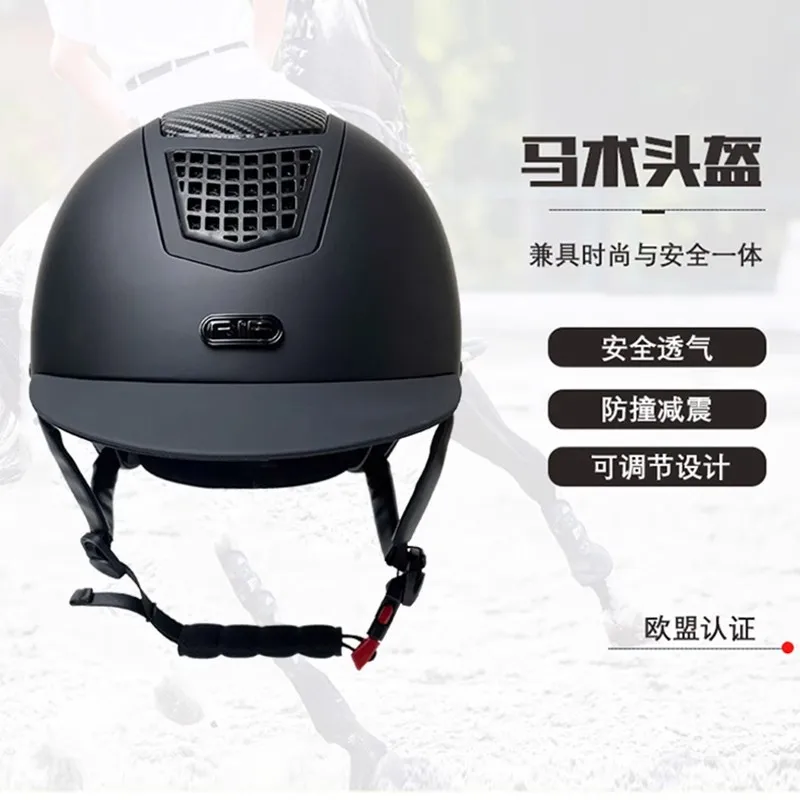 

Rif Kidsren's Equestrian Sports Helmet, Adult Riding Helmet, Fashionable and Simple Cycling Helmet, Rider Equipment, Obstacle Carbon Fiber Helmet