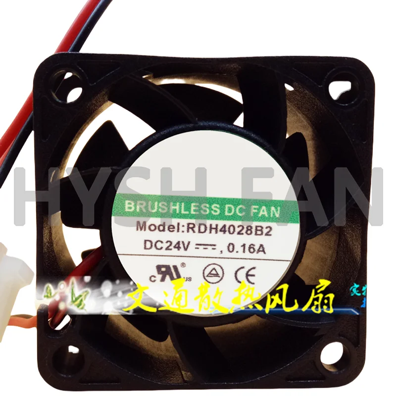 4028 RDH4028B2 DC24V 0.16A พัดลมทำความเย็น RDM4028S 0.18A 12V