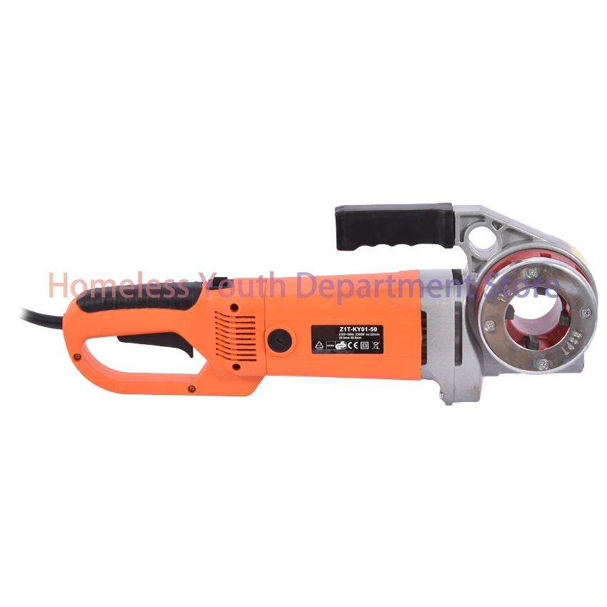 ZIT-KY01-50 Portable Handheld Electric Threading Machine Electric Pipe Threader Galvanized Pipe Threading Machine 220V/110V