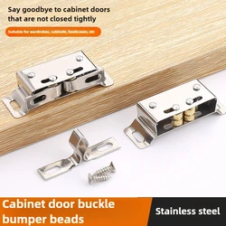 Stainless steel button household wardrobe door buckle bead double wheel spring fixed lock bookcase cabinet door buckle