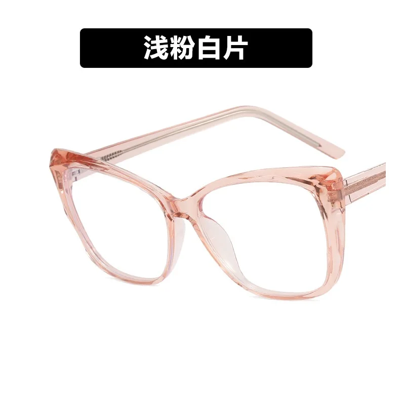New arrivals Fashion Rrends Cat Eye Spectacles Anti-Blue Reading Glasses
