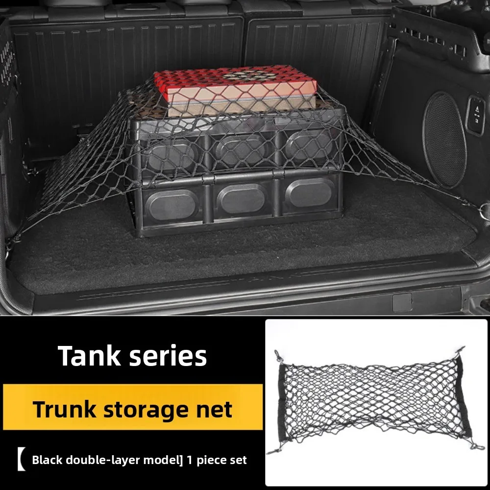 

For GWM Tank 300/400/500 high-elasticity fixing netting for luggage, trunk, and storage; anti-slip netting pockets.