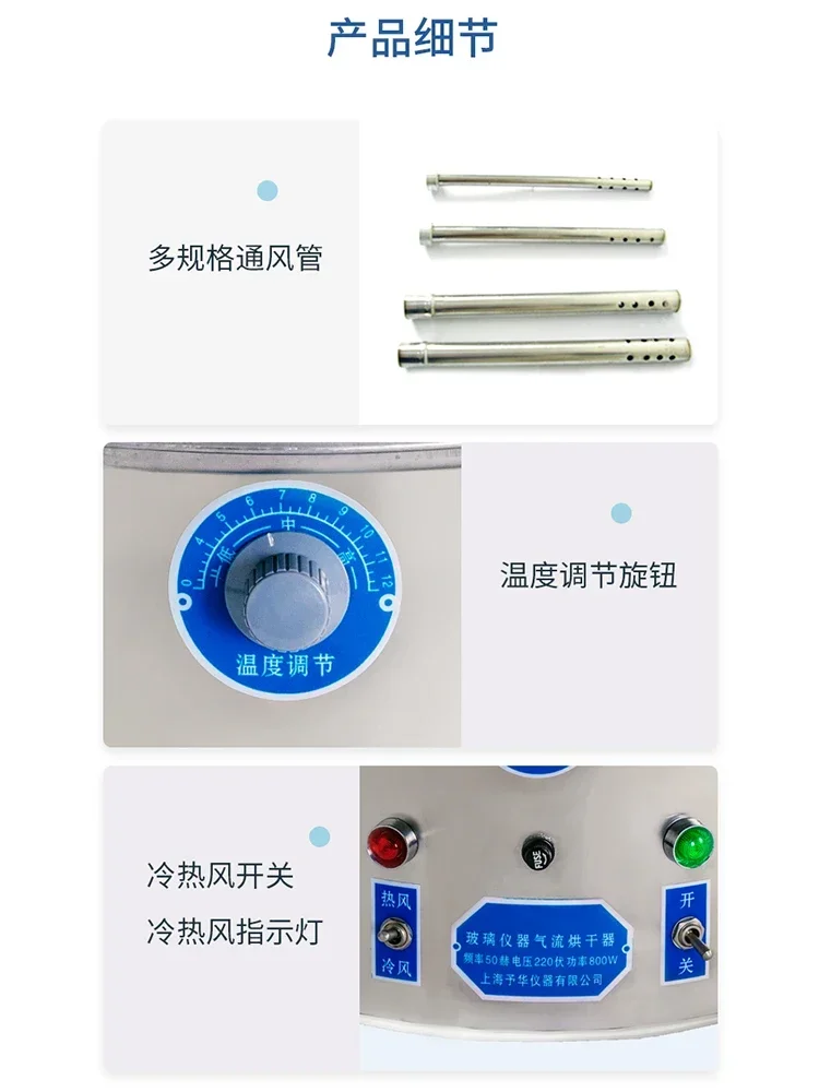 Glass Air Dryer Laboratory Instruments C12/C20/C30 Gas Drying Equipment