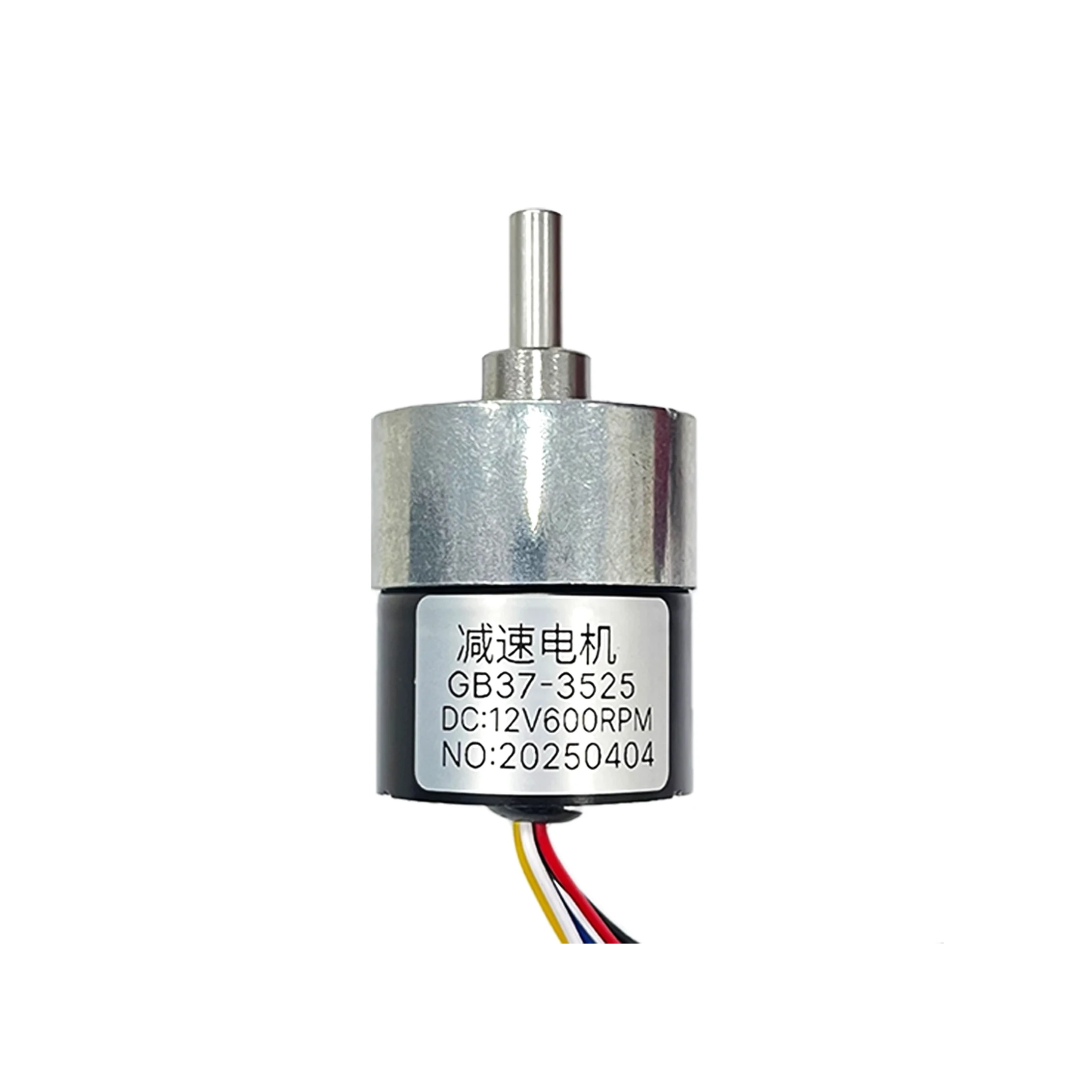 3525 DC Brushless Geared Motor 12V/24V Multi-Speed High-Power Reversible PWM Speed Control Mini Motor