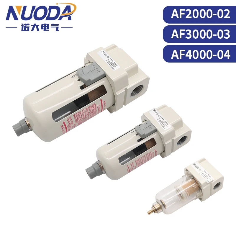 

AF2000-02 AF3000-03 AF4000-04 High Quality Compressor Air Pump Filter Oil And Water Separator Air Source Processor