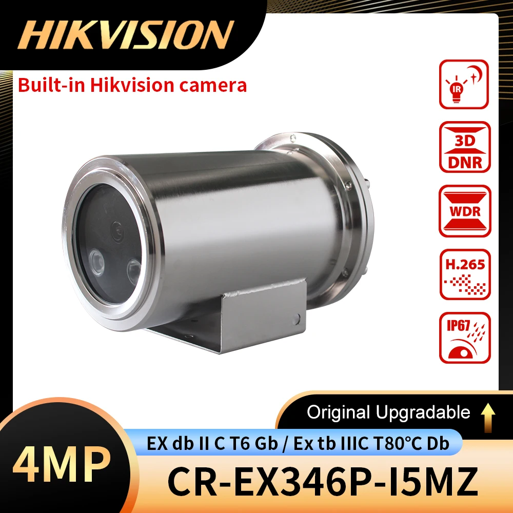 Explosion-Proof Camera 2MP/4MP built-in hikvision camera 304 Stainless Steel Support PoE Hik-Connect app IR  50m