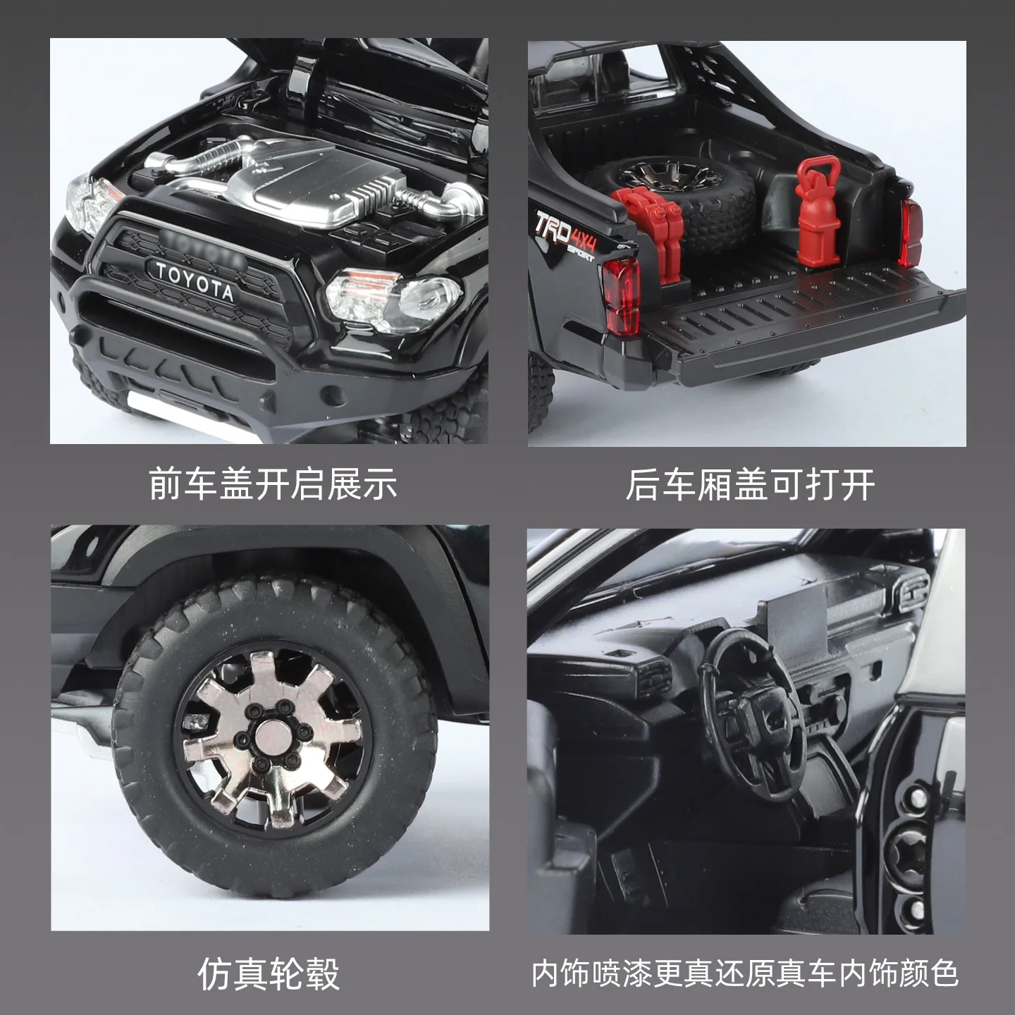 Modèle de voiture en alliage Toyota Tacoma Picku 1:32, son et lumière, jouet à collectionner pour enfants, cadeau d'anniversaire