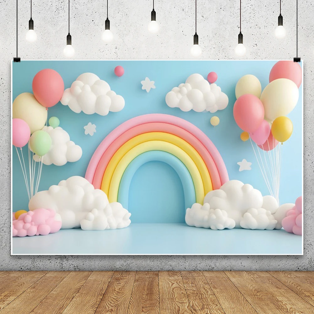 خلفية حفلة عيد ميلاد الوليد الأول ، بالونات تصوير ملونة ، خلفية صبي وفتاة ، ديكور استحمام الطفل