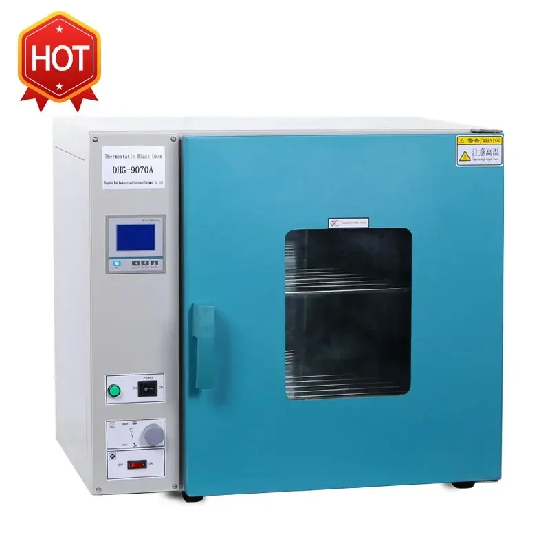 Lab High Temperature Electric Blast Drying Oven