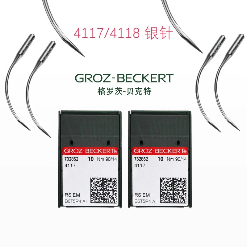 Germany Groz-Beckert needle 4117/4118 looper straight sewing machine looper socks sewing head needle