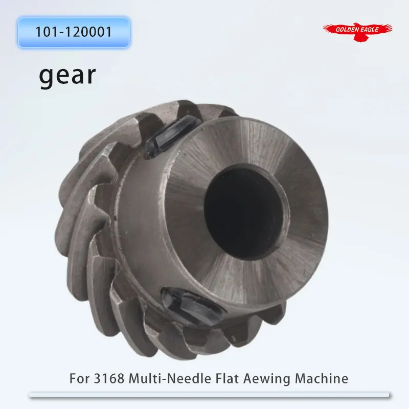 Sewing Machine Acce…