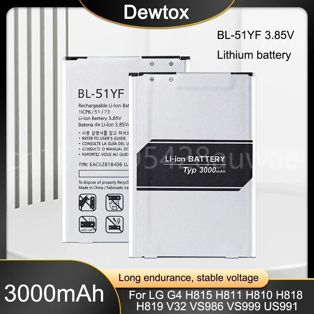 BL-51YF 3000mAh Rechargeable Li-Ion Battery 3.85V for LG G4 H810 H815 H818 F500 US991 VS986 Bateria Batteries