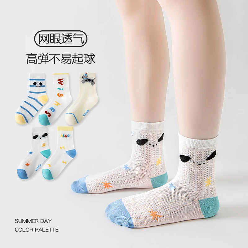 5 Paar süße Hunde-Panda-Mesh-Socken für Kinder, atmungsaktive Sommer-Baumwollsocken