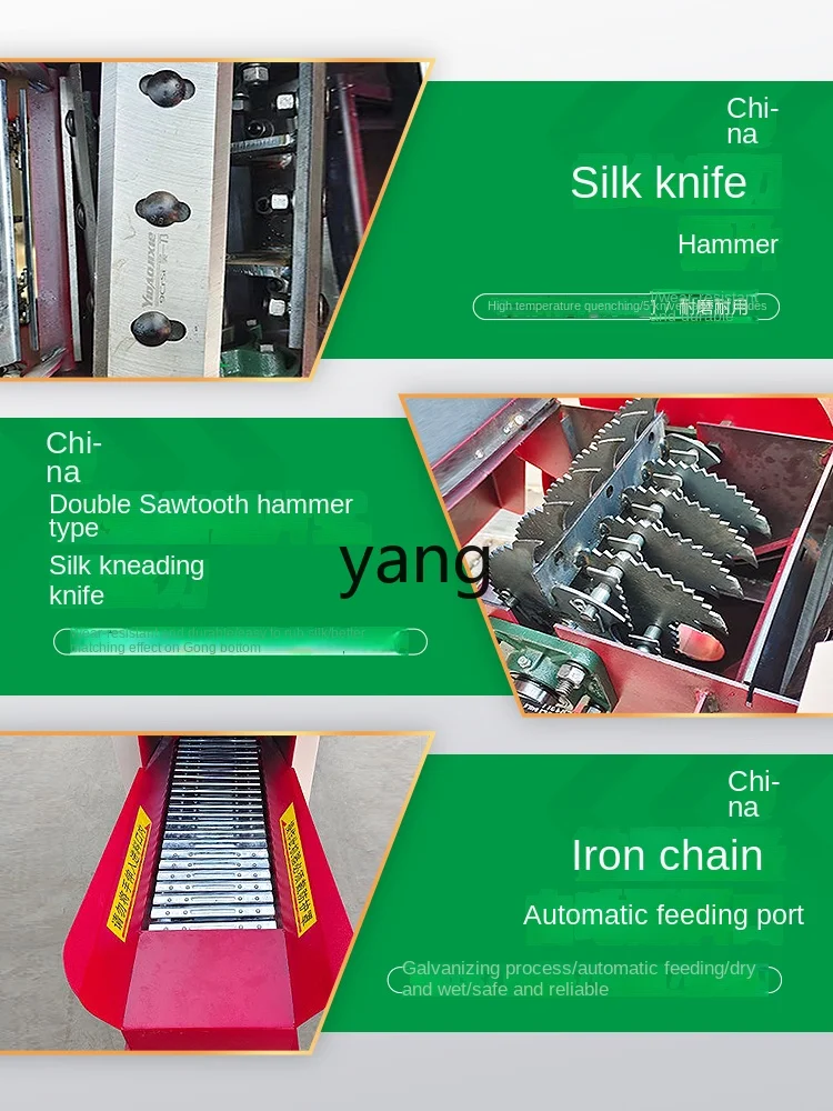 Yhl Household Breeding Cattle and Sheep Forage Grinder Corn Straw Knife Mill Grass Trimmer
