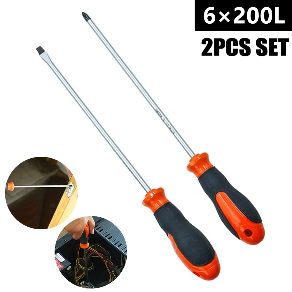 1/2pcs 8Inch Extended Screwdriver Long Slotted Cross Magnetic Screwdriver With Rubber Handle Repairing Tool