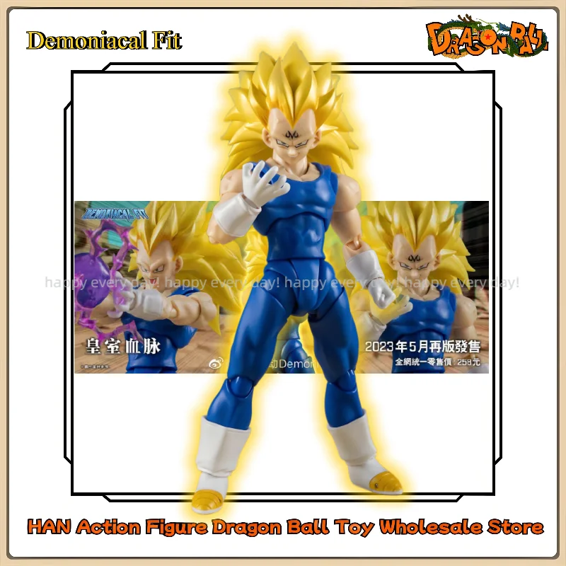 

[24hours Shippong] In Stock Demoniacal Fit Dragon Ball SHF Super Saiyan 3 Super 3 Super 3 Vegeta Action Figure Collection Gifts